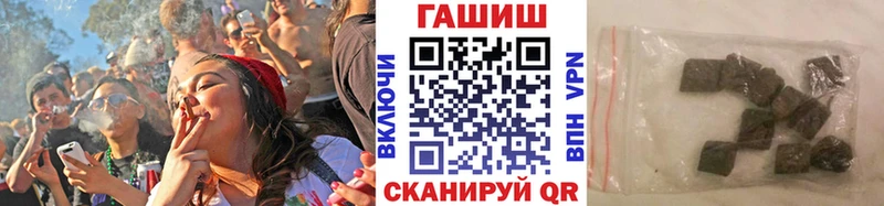 Какие есть наркотики Лакинск Галлюциногенные грибы  omg как зайти  Меф  Канабис  ГАШИШ  Амфетамин  Кокаин 