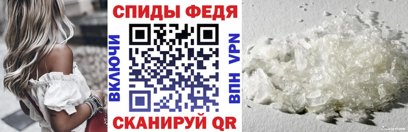 Амфетамин VHQ Лакинск