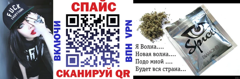 как найти закладки  Лакинск  мега ТОР  БУТИРАТ бутандиол 