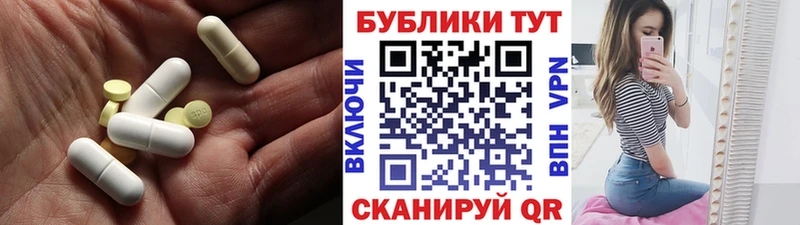 Ecstasy VHQ это какой сайт Лакинск