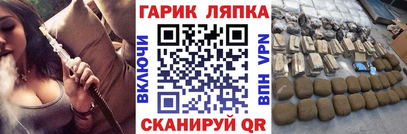 Гашиш 40% ТГК  Лакинск 