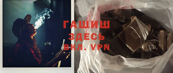 кокс Гусев