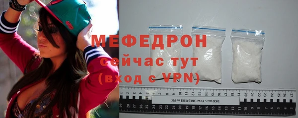 кокс Гусев