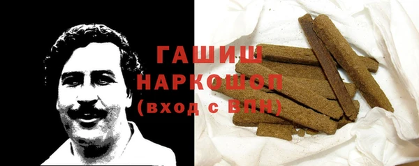 кокс Гусев