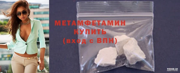 кокс Гусев