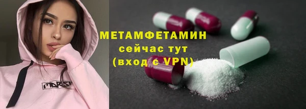 кокс Гусев