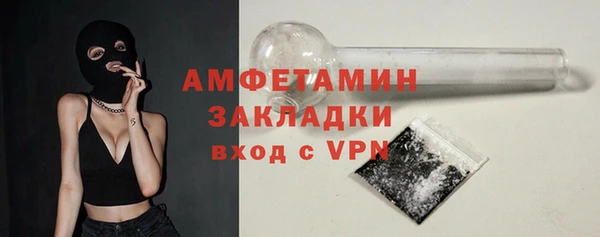 кокс Гусев