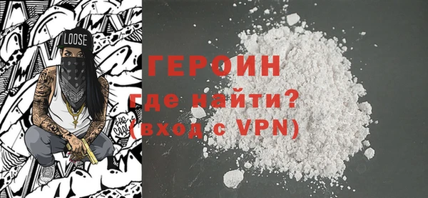 кокс Гусев