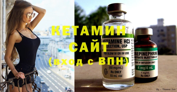 кокс Гусев
