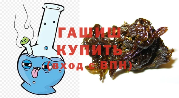 кокс Гусев