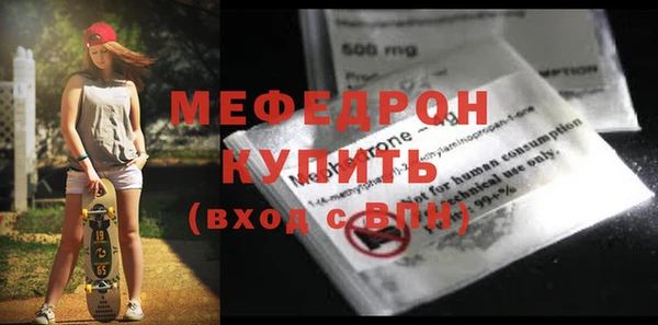 кокс Гусев