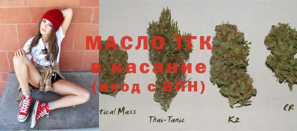 кокс Гусев