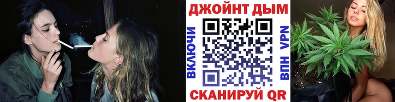 Конопля планчик  магазин продажи   МЕГА зеркало  Лакинск 